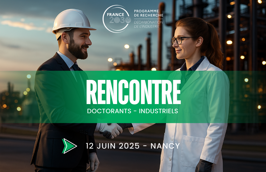  Rencontre doctorants / industriels : ne manquez pas cette opportunité unique ! 