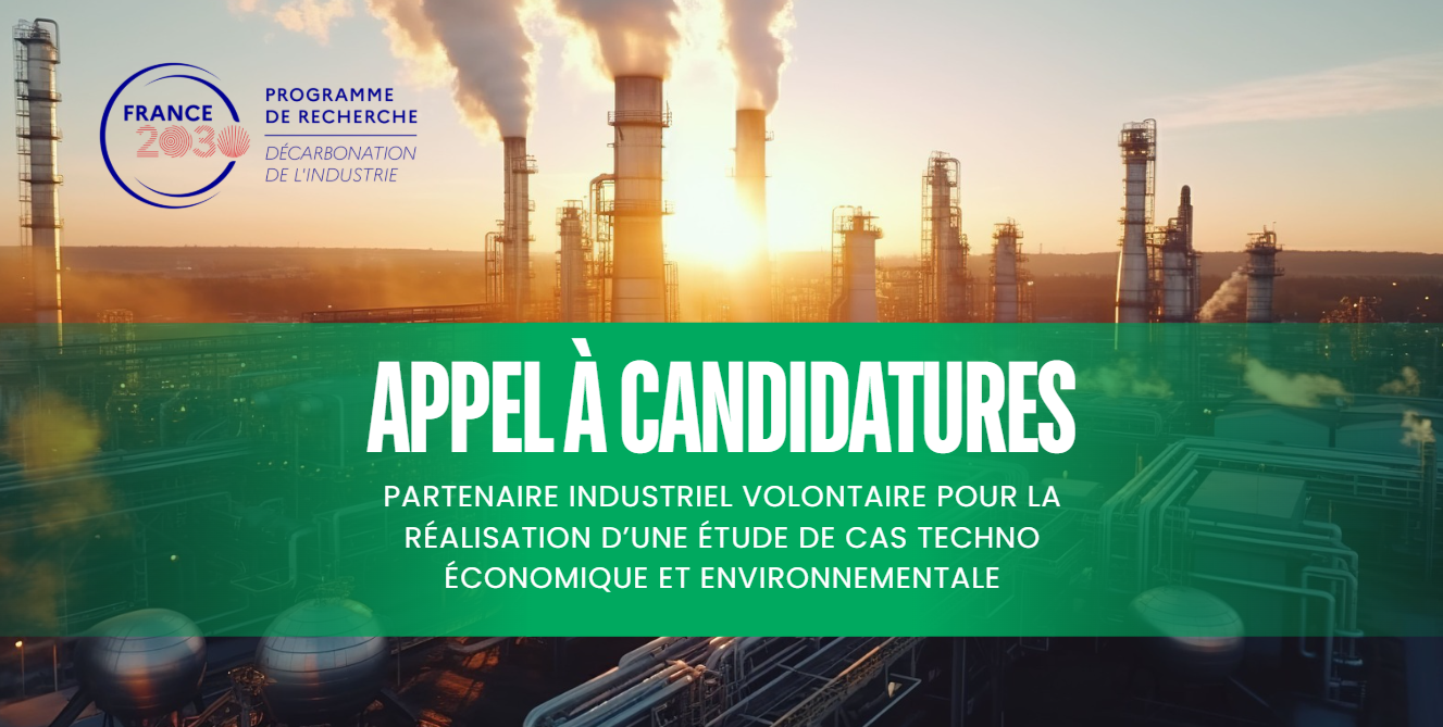  Appel à candidatures pour une étude de cas au sein du projet SHIP4D 