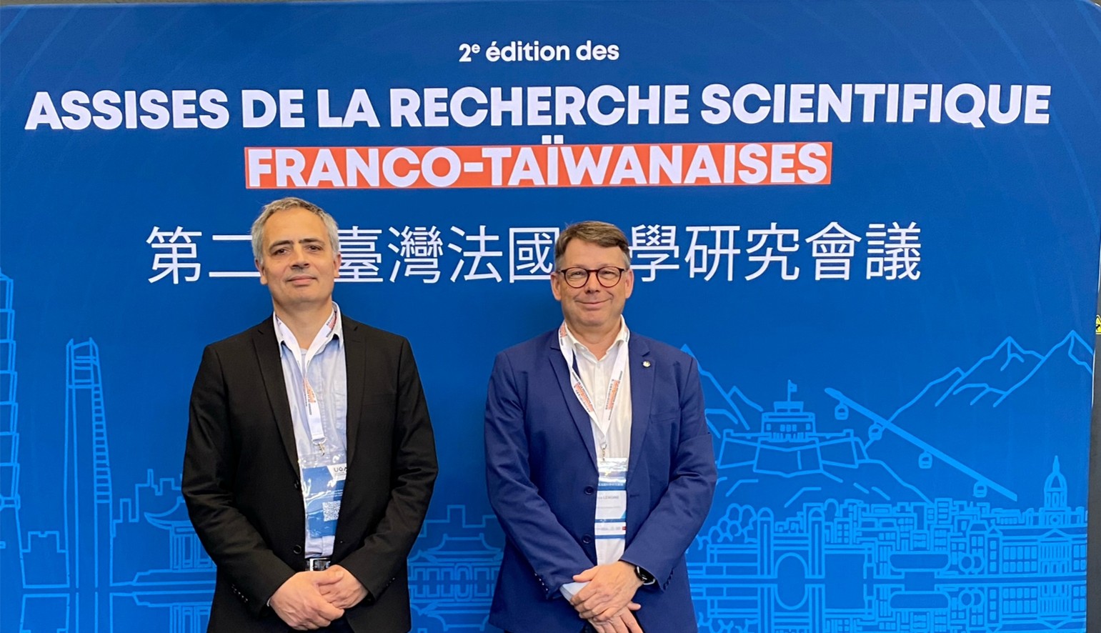  Assises franco-taïwanaises de la recherche 2026 – 2ème édition 