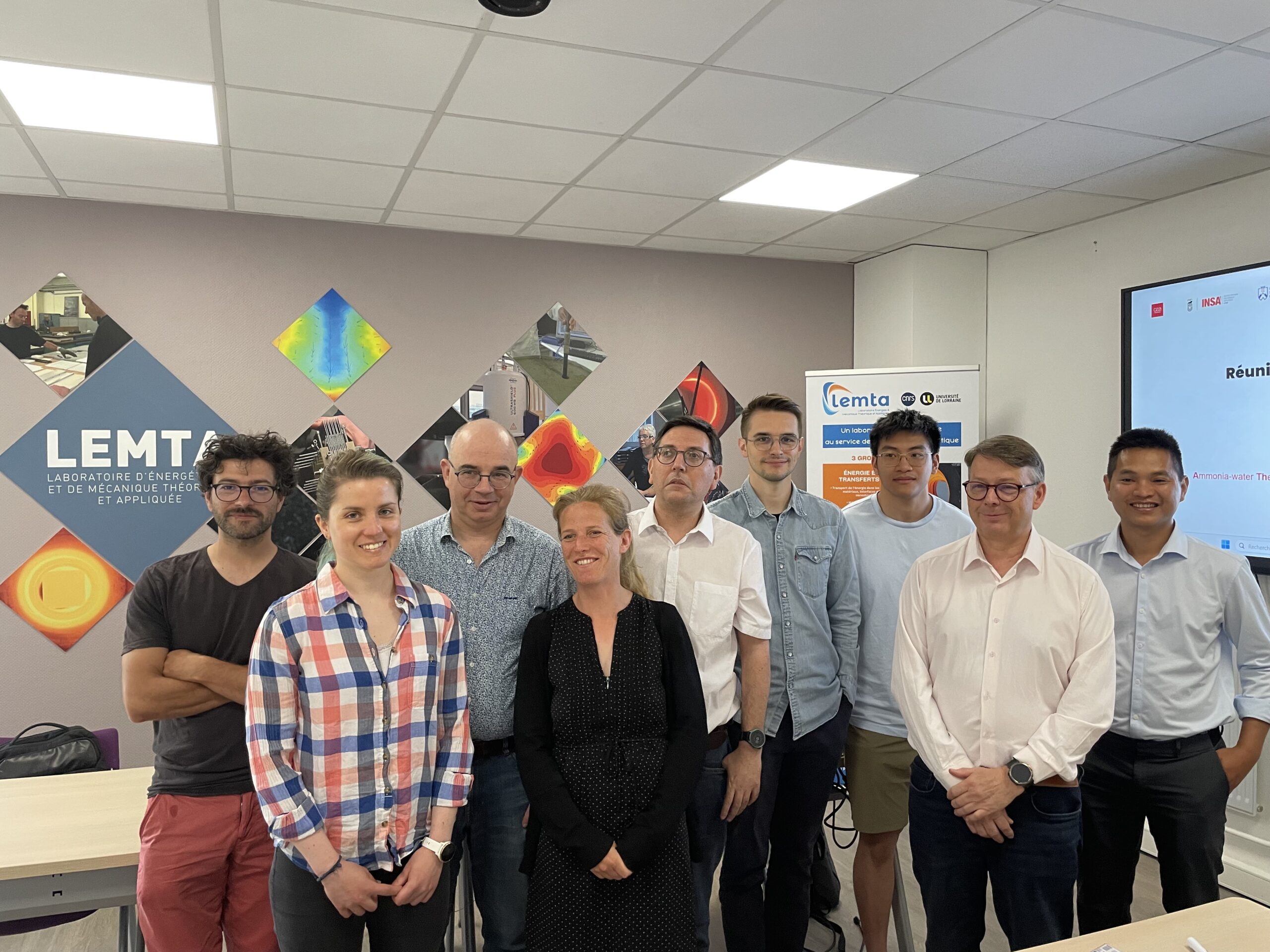  Réunion d&rsquo;avancement du projet ATHENA 